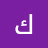 @كلاشاوفكلانس-ه8ض Avatar