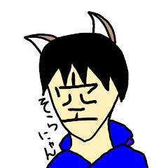 そらにゃん