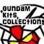 Gundam Kits Collection logo