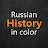 Russian history in color