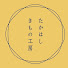 KJNnySRvgr4-channel-avatar-たかはしきもの工房