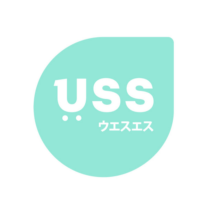 USS Indonesia