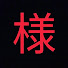 UrDww0S7taI-channel-avatar-TheAndoSama