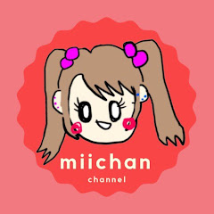 みいちゃん