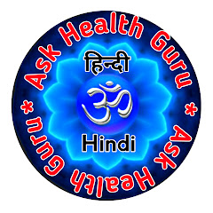 Channel thumbnail for Ask Health Guru