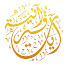 2IQeQG5CsxI-channel-avatar-آيات قرآنية