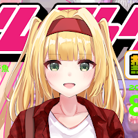 東洋トーヨーのサムネイル