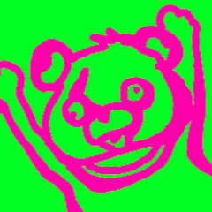 しの
