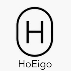 HoEigo おもてなし英語アイコン画像