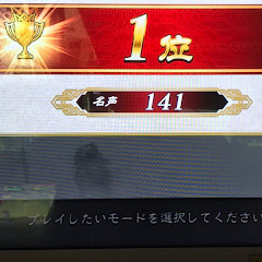 チュウボク