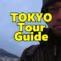 KEN Tokyo Tour Guide