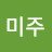 @user-ju1gq2sy9b