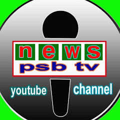 news psb tv channel logo