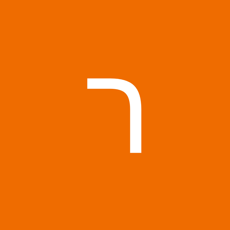 רועי בן אורי