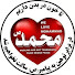 UbBy585o4t0-channel-avatar-Rabiullah Mansoori