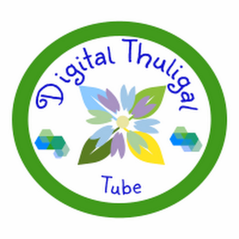 Digital Thuligal Tube