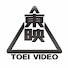 VuXLU-aK6zY-channel-avatar-東映ビデオ