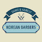 Korean Barbers logo
