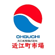 近江町市場大口水産