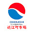 MUfZpro8uVY-channel-avatar-近江町市場大口水産