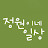 @최정원-u9t6f