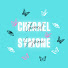 SByswCXUBDw-channel-avatar-Cherael Symone