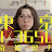 @tszmoe1894's avatar