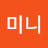 @박미니-k1n