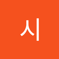 시