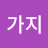 @따가지-s8i