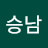 @안승남-s1s