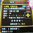 bICX65QoJSs-channel-avatar-麻雀格闘倶楽部大黄龍いおりプロ