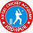 @AngelCricketAcademyJodhpur