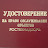 @ИсомиддинАбдирозиков-т7с