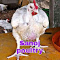 Sanoj Poultry logo