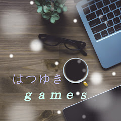 はつゆきgames.