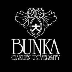 文化学園大学 服装学部ファッションクリエイション学科