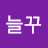 @김유석-l1j