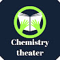 Chemistry theater logo