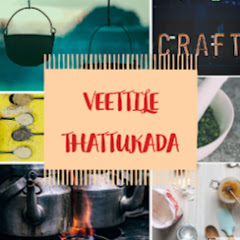 Veetile Thattukada channel logo