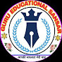 GURU EDUCATIONAL SANSAR logo