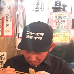 だよ。ジョニー