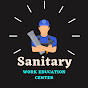 Sanitary Work Education Center logo