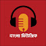 WI-a0xrCpmk-channel-avatar-Bengali Music