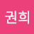 @꼬블리맘_TV