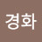 @user-gh2oq3ph1f