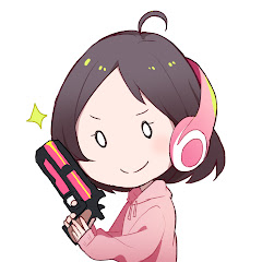 なの