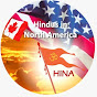 Hindus in North America HINA logo