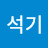 @user-ju2cp3nx9k
