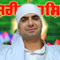 zmX-TEjSbGg-channel-avatar-Sarab Sanjha Darbar. Kantian Sharif